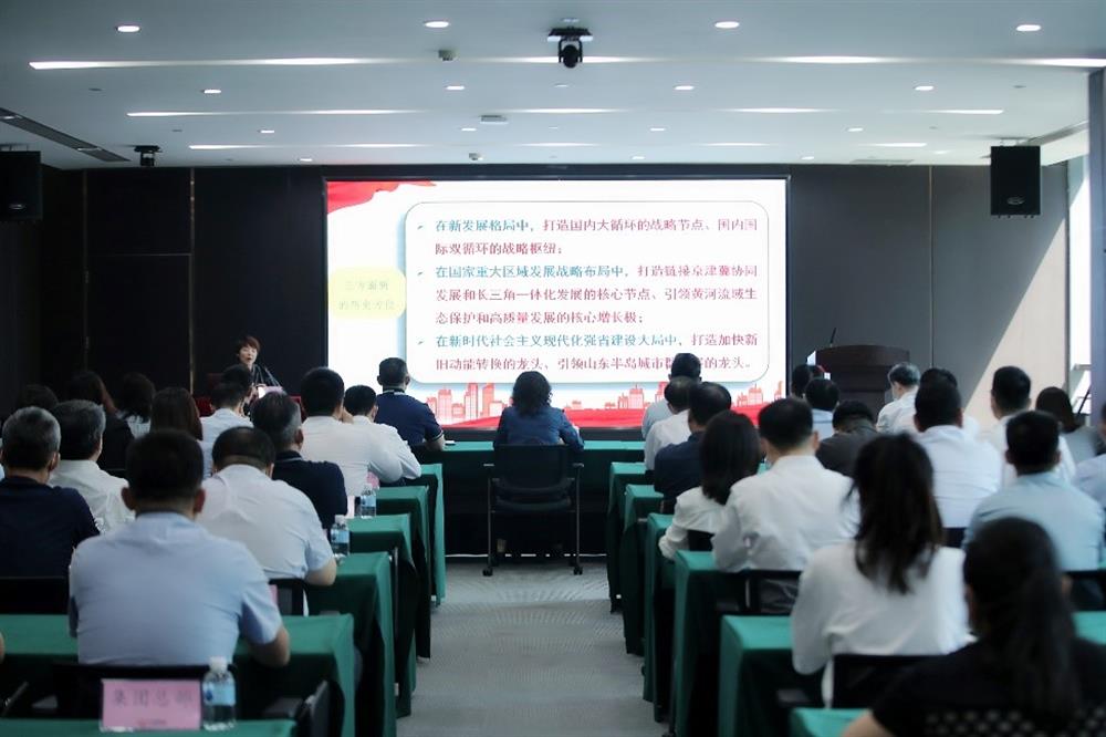 牢記囑托 砥礪前行！市第十二次黨代會精神宣講團走進濟南產(chǎn)發(fā)集團